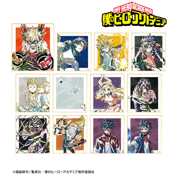 TVアニメ「僕のヒーローアカデミア」 トレーディング Ani-Art 第5弾 ミニ色紙 ver.B 11個入りBOXが予約受付開始