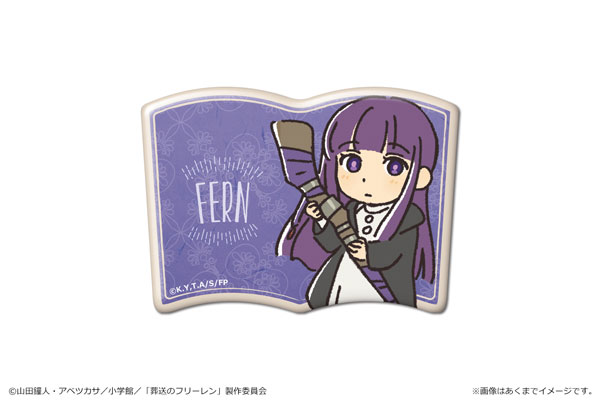 TVアニメ「葬送のフリーレン」ブック型缶バッジ 04 フェルン[カナリア]が予約受付開始