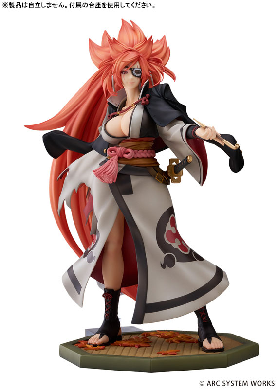 『GUILTY GEAR -STRIVE-』「梅喧」1/7 完成品フィギュア[PROOF]が予約受付開始