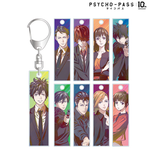 PSYCHO-PASS サイコパス10th ANNIVERSARY トレーディング Ani-Art clear label スティックアクリルキーホルダー BOX[アルマビアンカ]が予約受付中