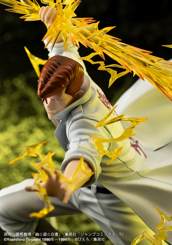 ARTFX J 幽☆遊☆白書 桑原和真 Ver.2 1/8 完成品フィギュア[コトブキヤ]が予約受付中