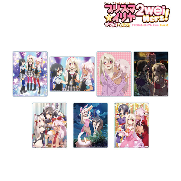 TVアニメ「Fate/kaleid liner プリズマ☆イリヤ ツヴァイ ヘルツ！」 トレーディングアクリルカード 7個入りBOX[アルマビアンカ]が予約受付開始