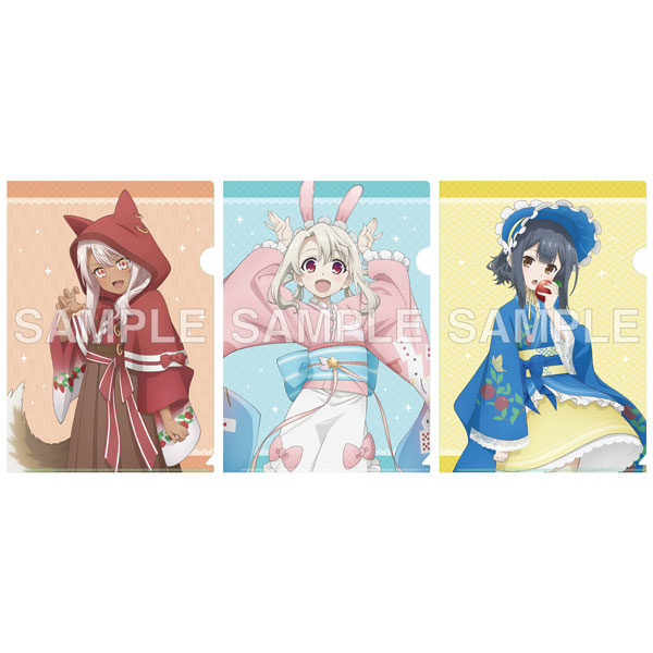 劇場版「Fate/kaleid liner プリズマ☆イリヤ Licht 名前の無い少女」クリアファイルセット Kimono ver.[KADOKAWA]が予約受付開始