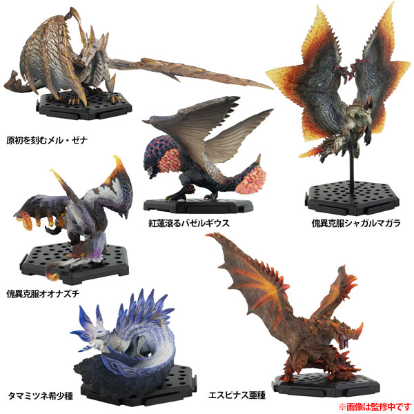 カプコンフィギュアビルダー モンスターハンター スタンダードモデル Plus Vol.26　6個入りBOX[カプコン]が予約受付開始