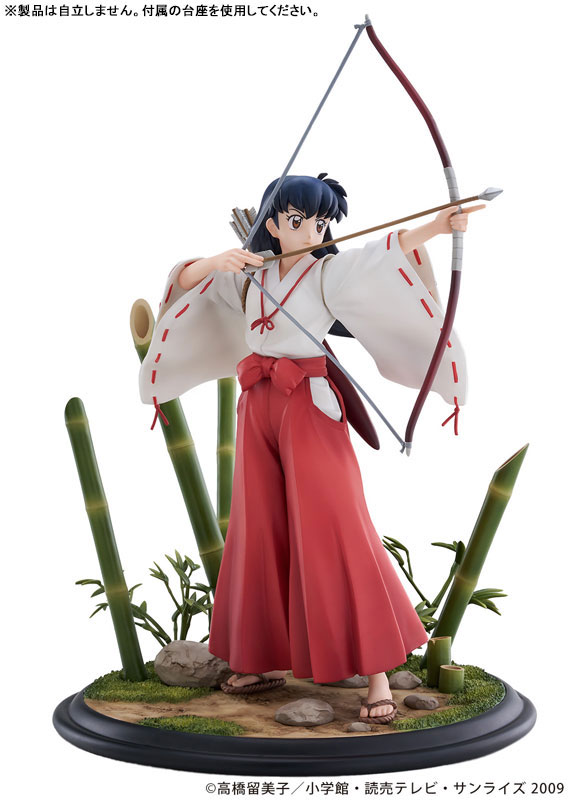 『犬夜叉』「日暮かごめ」1/7 完成品フィギュア[カルチュア・エンタテインメント]が予約受付開始