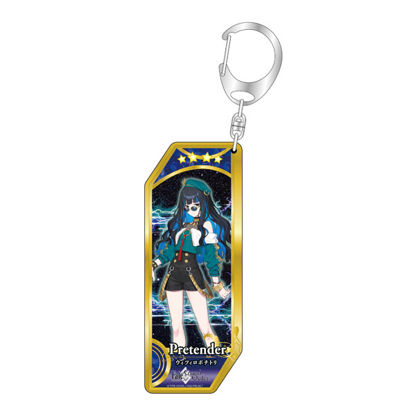 Fate/Grand Order サーヴァントキーホルダー 246 プリテンダー/ウィツィロポチトリ[ベルファイン]が予約受付開始