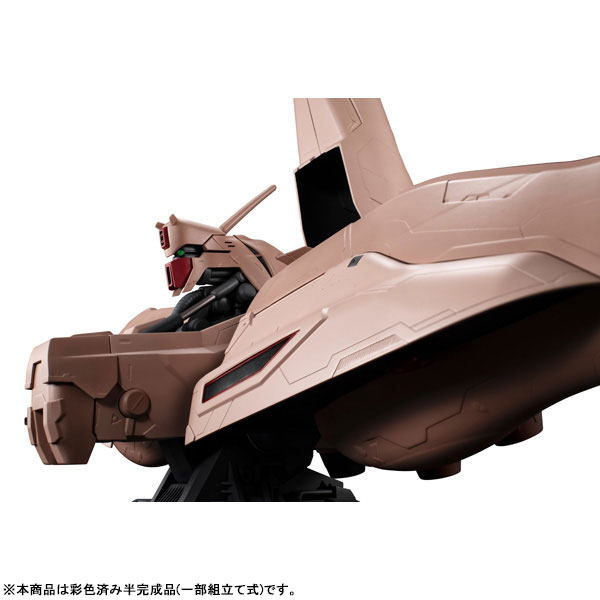 マシンビルド 機動戦士ガンダム 逆襲のシャア α・アジール[メガハウス]が予約受付開始