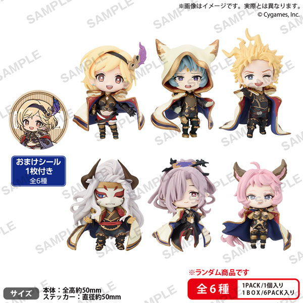 グランブルーファンタジー コレクションフィギュアRICH vol.2 BOX ver. 6個入りBOX[ブシロードクリエイティブ]が予約受付開始