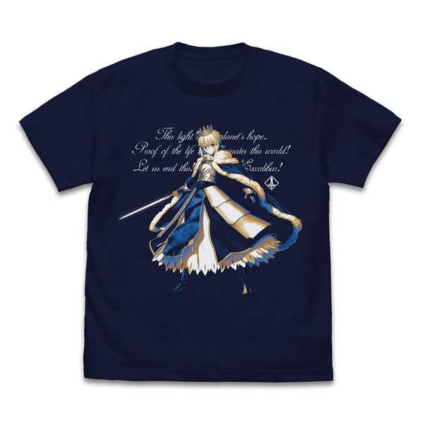 Fate/Grand Order セイバー/アルトリア・ペンドラゴン Tシャツ 宝具発動Ver./NAVY[コスパ]が予約受付開始