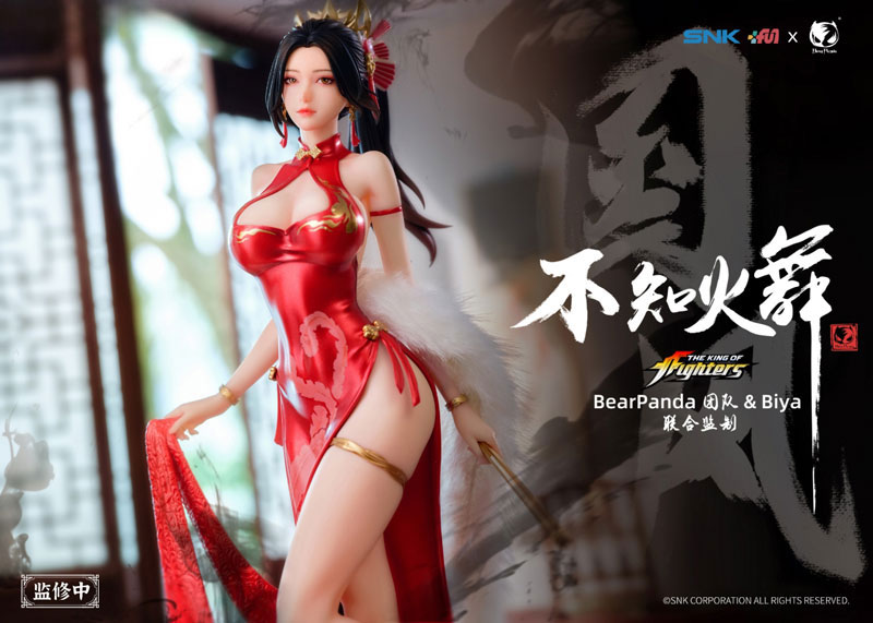 THE KING OF FIGHTERS 不知火舞 紅裳舞Ver. 1/6 完成品フィギュア[BearPanda]が予約受付中