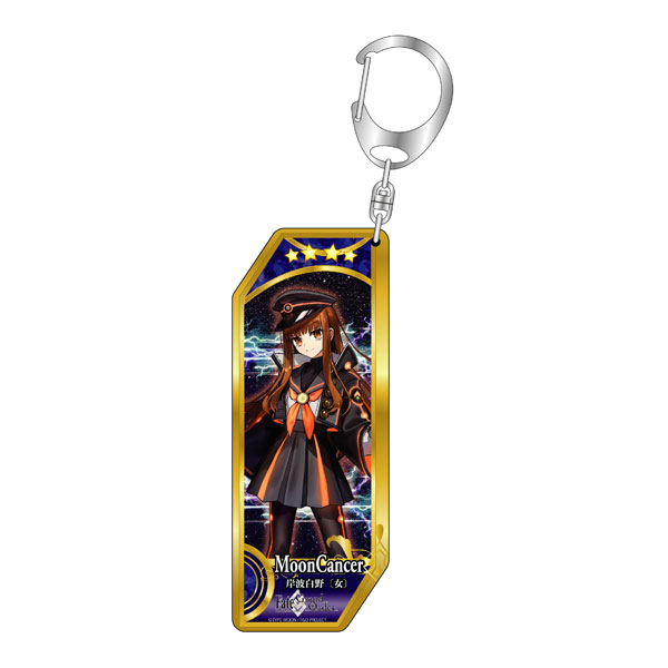 Fate/Grand Order サーヴァントキーホルダー 273 ムーンキャンサー/岸波白野〔女〕[ベルファイン]が予約受付開始