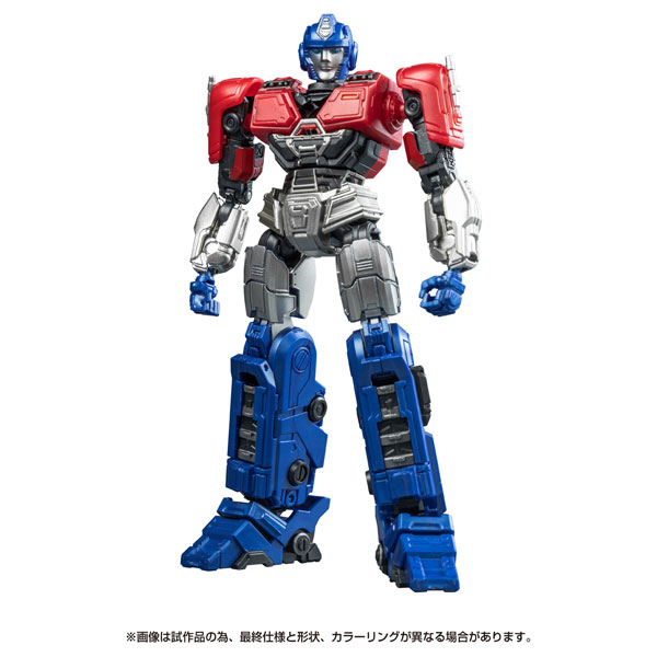 トランスフォーマー AMKシリーズ オライオンパックス[タカラトミー]が予約受付中