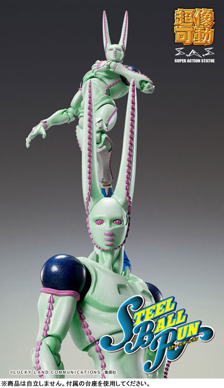 超像可動 ジョジョの奇妙な冒険 第7部 スティール・ボール・ラン D4C・セカンド[メディコス・エンタテインメント]が予約受付開始