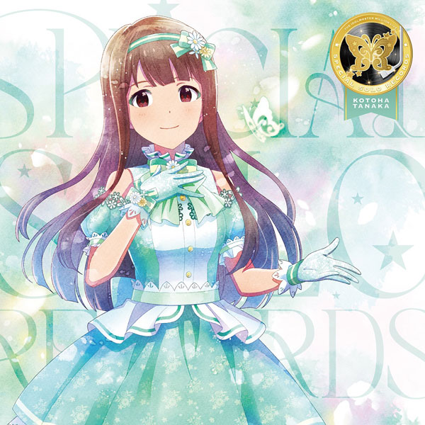 CD THE IDOLM＠STER MILLION LIVE！ SPECIAL SOLO RECORDS 田中琴葉[バンダイナムコミュージックライブ]が予約受付中
