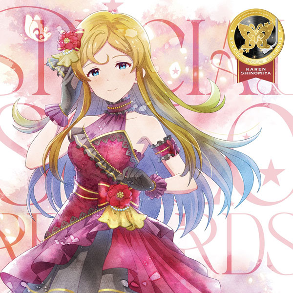 CD THE IDOLM＠STER MILLION LIVE！ SPECIAL SOLO RECORDS 篠宮可憐[バンダイナムコミュージックライブ]が予約受付中