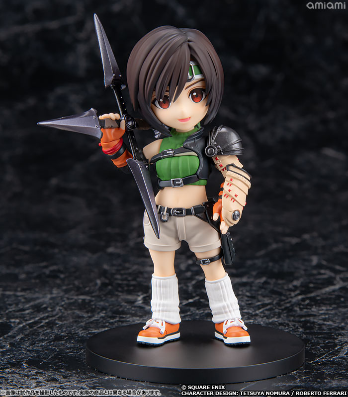 ファイナルファンタジーVII リバース アドラブルアーツ ユフィ・キサラギ[スクウェア・エニックス]が予約受付中