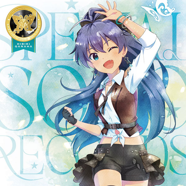 CD THE IDOLM＠STER MILLION LIVE！ SPECIAL SOLO RECORDS 我那覇響[バンダイナムコミュージックライブ]が予約受付中
