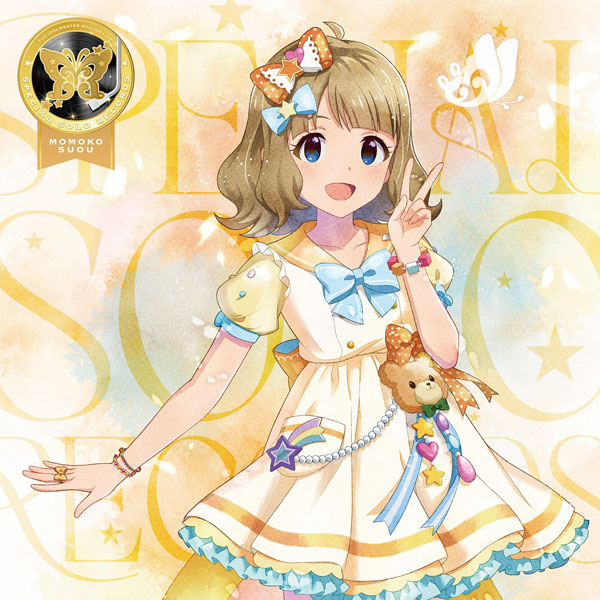 CD THE IDOLM＠STER MILLION LIVE！ SPECIAL SOLO RECORDS 周防桃子[バンダイナムコミュージックライブ]が予約受付中