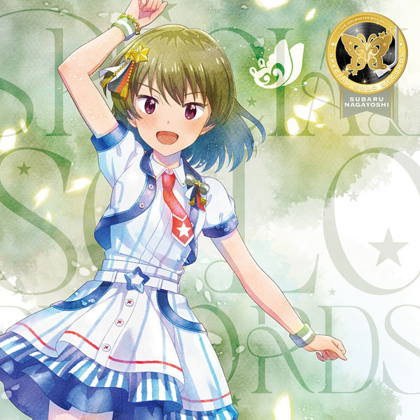 CD THE IDOLM＠STER MILLION LIVE！ SPECIAL SOLO RECORDS 永吉昴[バンダイナムコミュージックライブ]が予約受付中