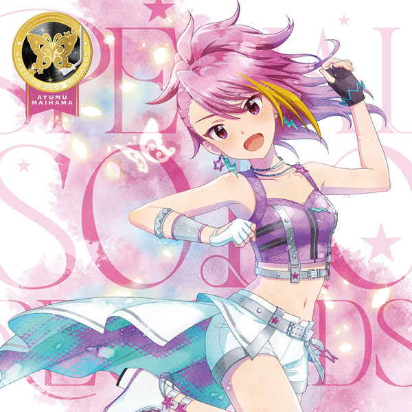 CD THE IDOLM＠STER MILLION LIVE！ SPECIAL SOLO RECORDS 舞浜歩[バンダイナムコミュージックライブ]が予約受付中