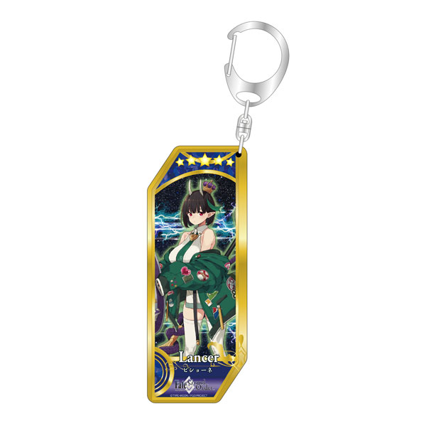 Fate/Grand Order サーヴァントキーホルダー 289 ランサー/ビショーネ[ベルファイン]が予約受付開始