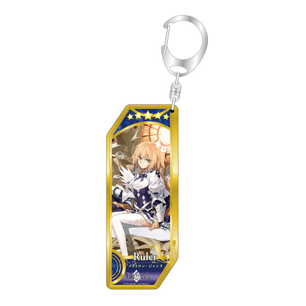 Fate/Grand Order サーヴァントキーホルダー 283 ルーラー/メタトロン・ジャンヌ[ベルファイン]が予約受付開始