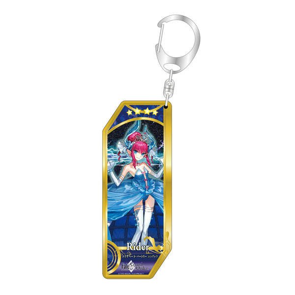 Fate/Grand Order サーヴァントキーホルダー 277 ライダー/エリザベート・バートリー〔シンデレラ〕[ベルファイン]が予約受付開始