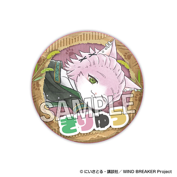 WIND BREAKER ウィンド ブレイニャー ギラギラ缶バッジ 桐生三輝[PROOF]が予約受付開始