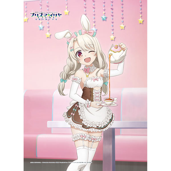 Fate/kaleid liner プリズマ☆イリヤ Licht 名前の無い少女 描き下ろしB2タペストリー(イリヤ/バニーメイド)Wスエード[カーテン魂]が予約受付開始
