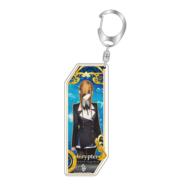 Fate/Grand Order マスター＆クリプターキーホルダー クリプター/オフェリア・ファムルソローネ[ベルファイン]が予約受付開始