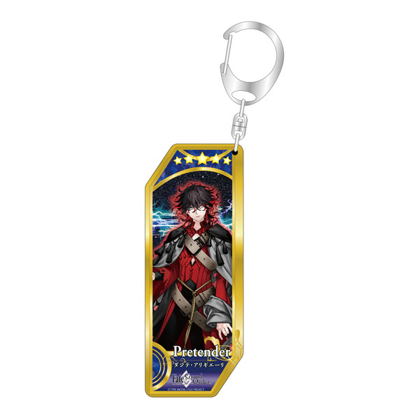 Fate/Grand Order サーヴァントキーホルダー 291 プリテンダー/ダンテ・アリギエーリ[ベルファイン]が予約受付開始