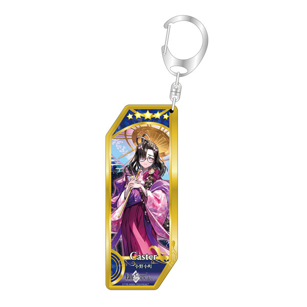 Fate/Grand Order サーヴァントキーホルダー 287 キャスター/小野小町[ベルファイン]が予約受付開始