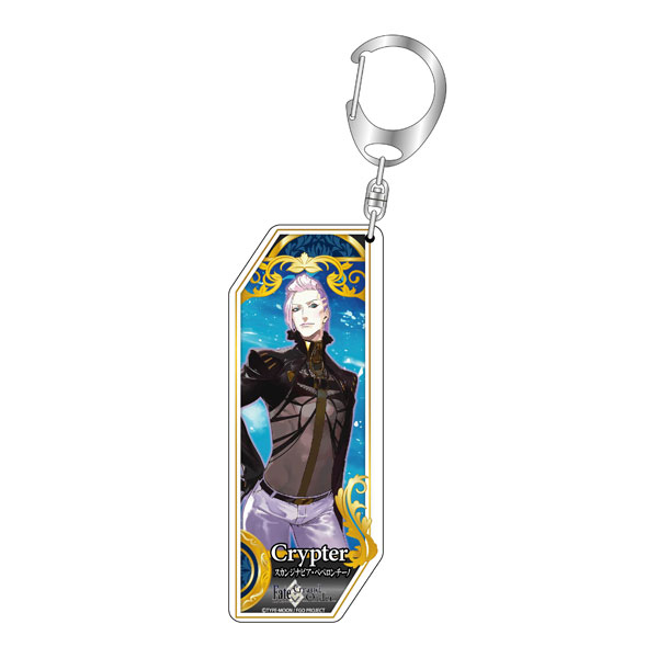Fate/Grand Order マスター＆クリプターキーホルダー クリプター/スカンジナビア・ペペロンチーノ[ベルファイン]が予約受付開始