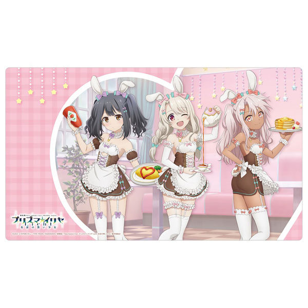 Fate/kaleid liner プリズマ☆イリヤ Licht 名前の無い少女 描き下ろしラバーマット(イリヤ＆美遊＆クロエ/バニーメイド)[カーテン魂]が予約受付開始