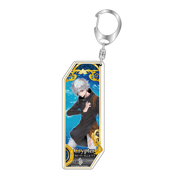 Fate/Grand Order マスター＆クリプターキーホルダー マスター/カドック・ゼムルプス[ベルファイン]が予約受付開始