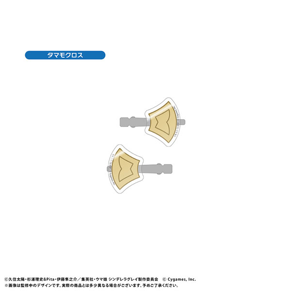 ウマ娘 シンデレラグレイ アクリルヘアクリップ タマモクロス[タピオカ]が予約受付開始