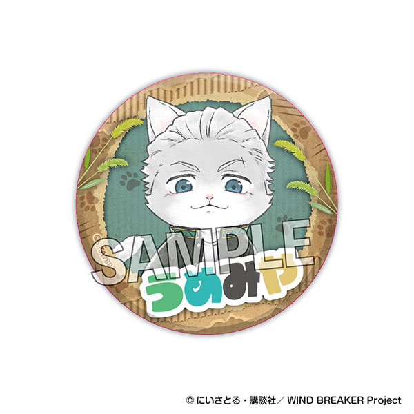 WIND BREAKER ウィンド ブレイニャー ギラギラ缶バッジ 梅宮一[PROOF]が予約受付開始