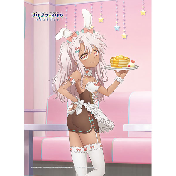 Fate/kaleid liner プリズマ☆イリヤ Licht 名前の無い少女 描き下ろしB2タペストリー(クロエ/バニーメイド)Wスエード[カーテン魂]が予約受付開始