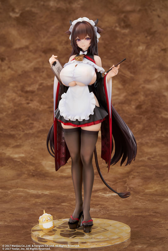 アズールレーン 樫野 つまずきトラブルメイドVer. 1/7 完成品フィギュア[エレガント]が予約受付中