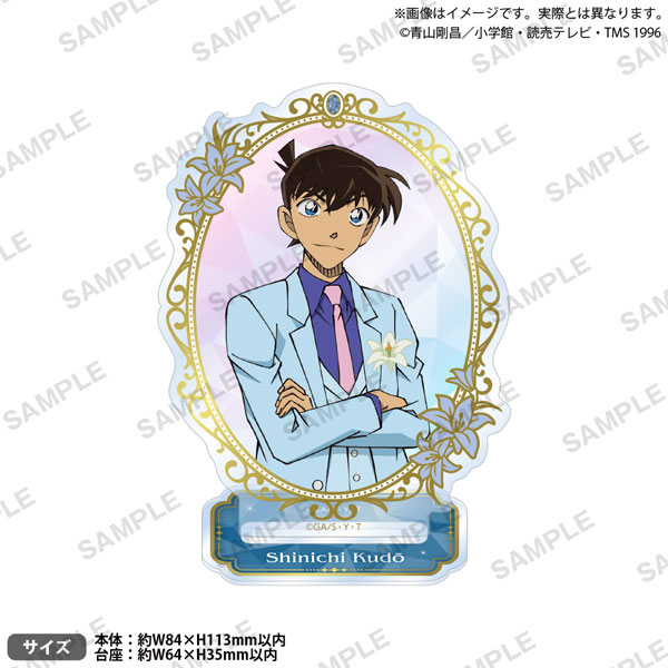 名探偵コナン アクリルスタンド ブラウスタイルver. vol.2 工藤新一[ブシロードクリエイティブ]が予約受付開始