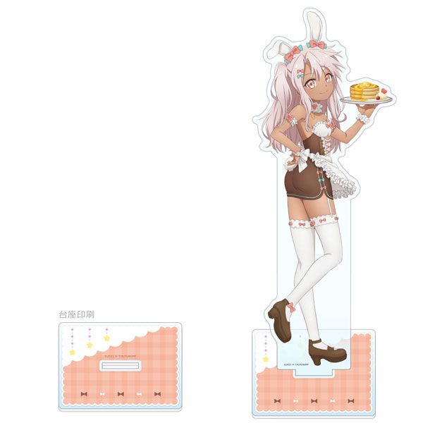Fate/kaleid liner プリズマ☆イリヤ Licht 名前の無い少女 描き下ろし特大アクリルスタンド(クロエ/バニーメイド)[カーテン魂]が予約受付開始