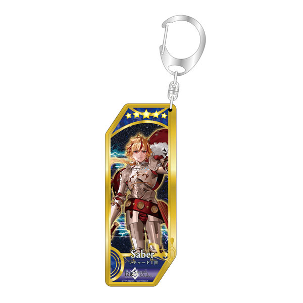 Fate/Grand Order サーヴァントキーホルダー 284 セイバー/リチャードI世[ベルファイン]が予約受付開始
