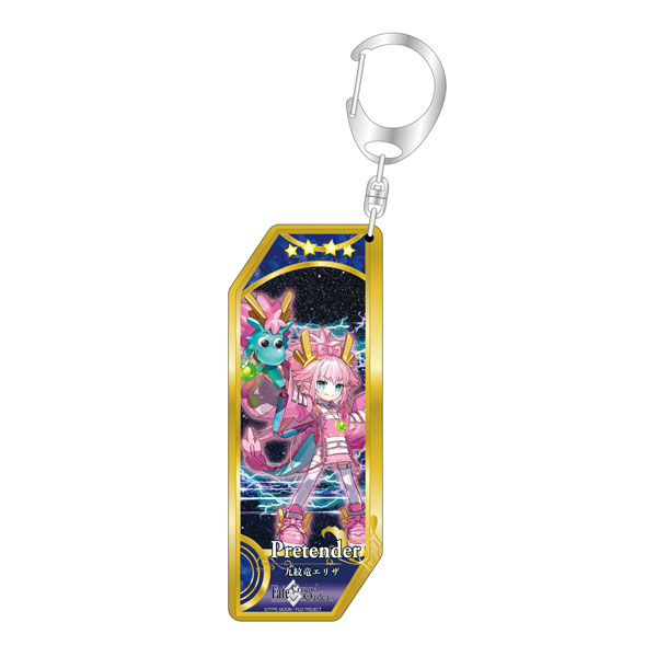 Fate/Grand Order サーヴァントキーホルダー 278 プリテンダー/九紋竜エリザ[ベルファイン]が予約受付開始