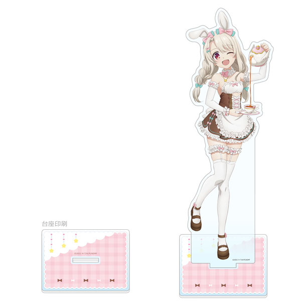 Fate/kaleid liner プリズマ☆イリヤ Licht 名前の無い少女 描き下ろし特大アクリルスタンド(イリヤ/バニーメイド)[カーテン魂]が予約受付開始