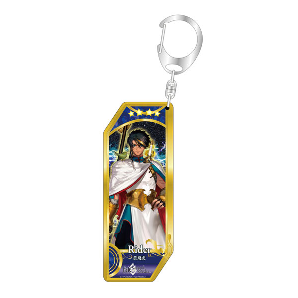 Fate/Grand Order サーヴァントキーホルダー 280 ライダー/黄飛虎[ベルファイン]が予約受付開始