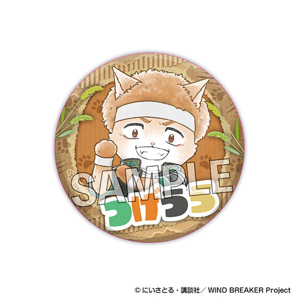 WIND BREAKER ウィンド ブレイニャー ギラギラ缶バッジ 柘浦大河[PROOF]が予約受付開始