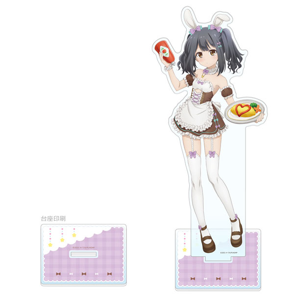 Fate/kaleid liner プリズマ☆イリヤ Licht 名前の無い少女 描き下ろし特大アクリルスタンド(美遊/バニーメイド)[カーテン魂]が予約受付開始