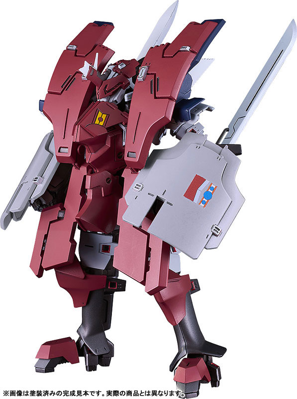 MODEROID ブレイクブレイド(原作漫画版) デルフィング第三形態 プラモデル[グッドスマイルカンパニー]が予約受付中