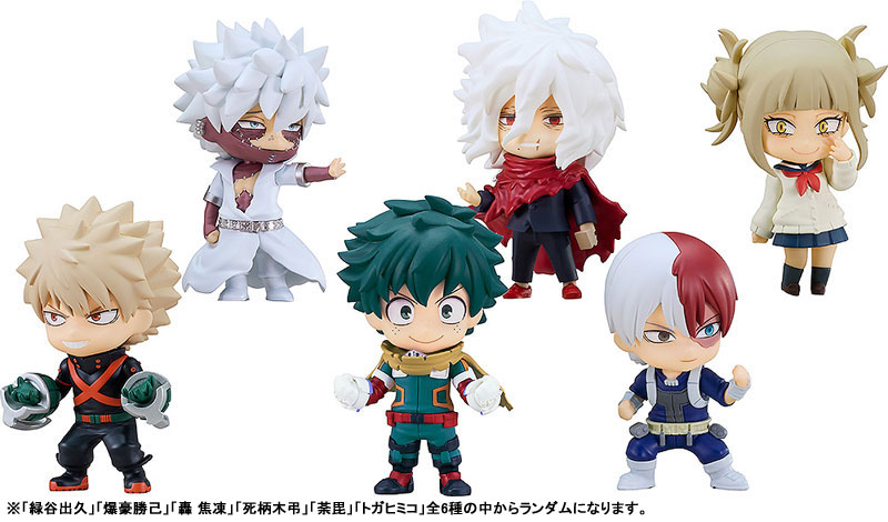 ねんどろいどさぷらいず 僕のヒーローアカデミア ヒーローvs敵〈ヴィラン〉編 6個入りBOX[グッドスマイルカンパニー]が予約受付中