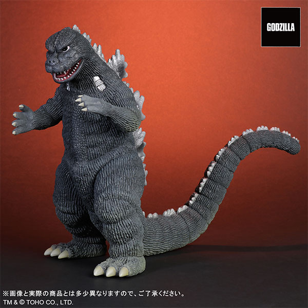 東宝大怪獣シリーズ にせゴジラ 完成品フィギュア[プレックス]が予約受付開始